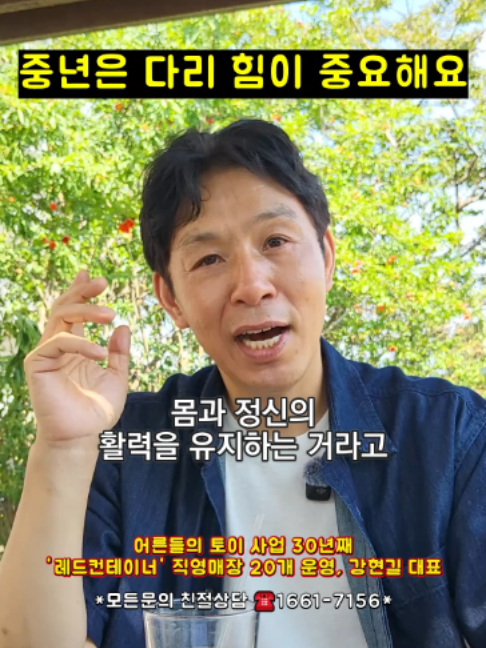 @레드컨테이너