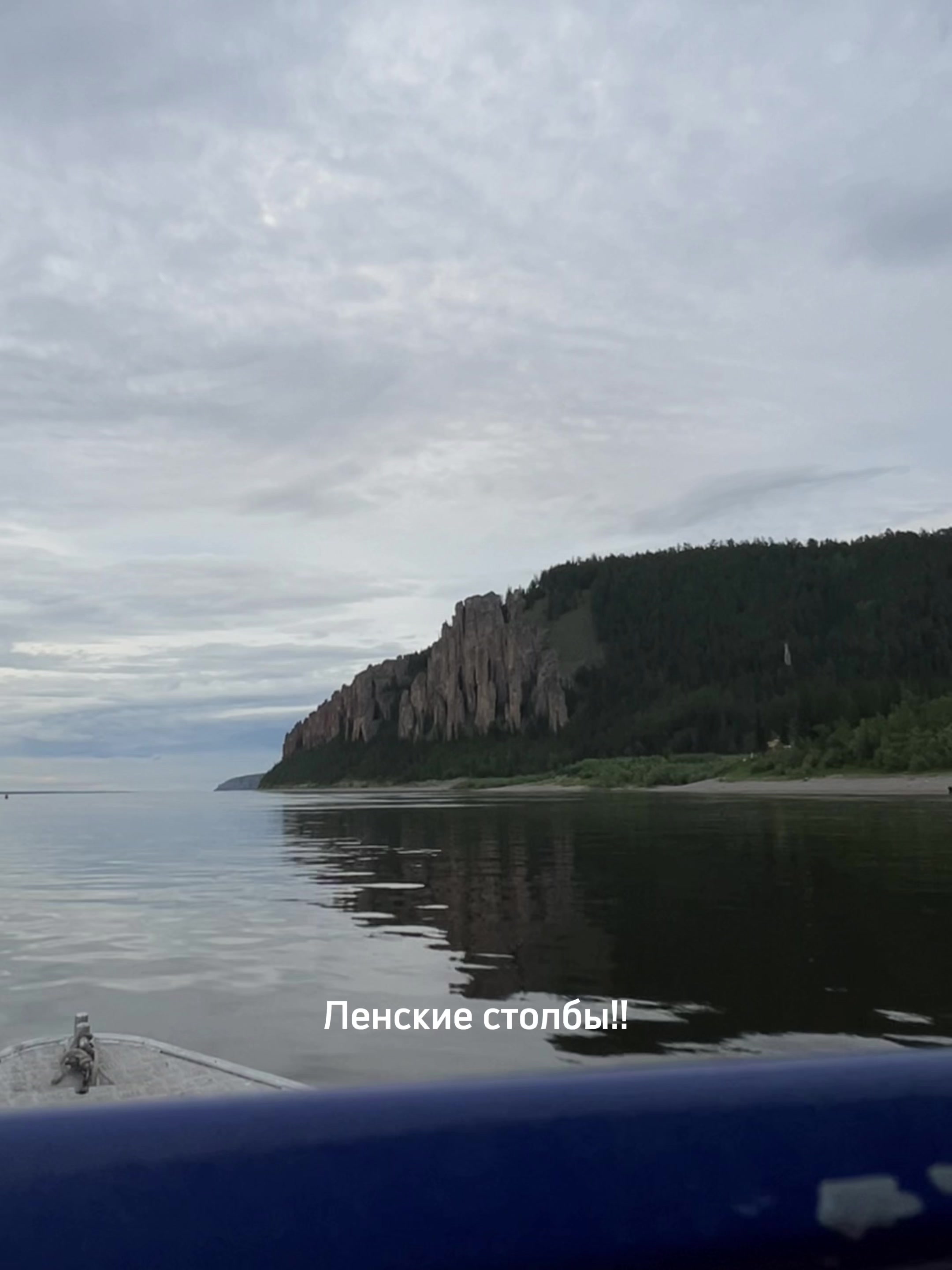 @тгк: ТАПТАЛИНА