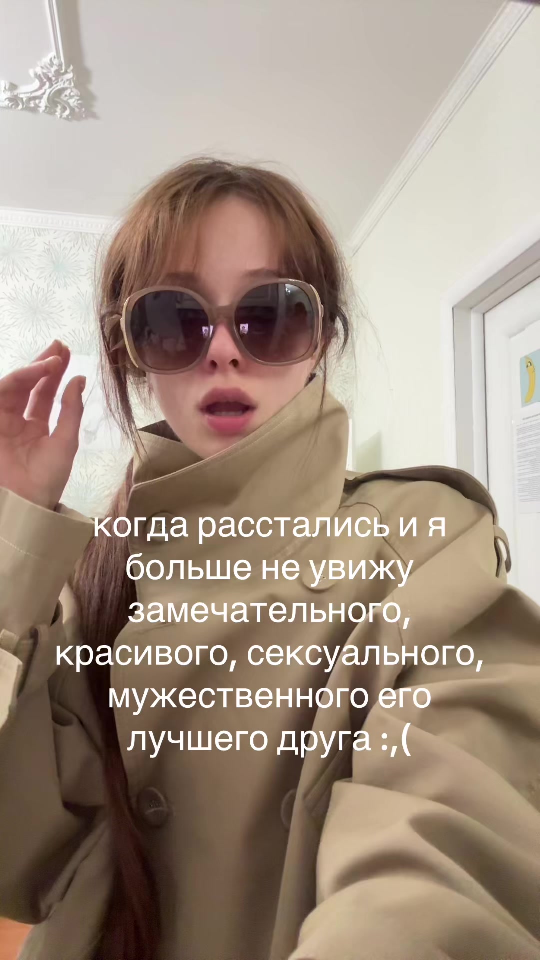 @тгк:chego11