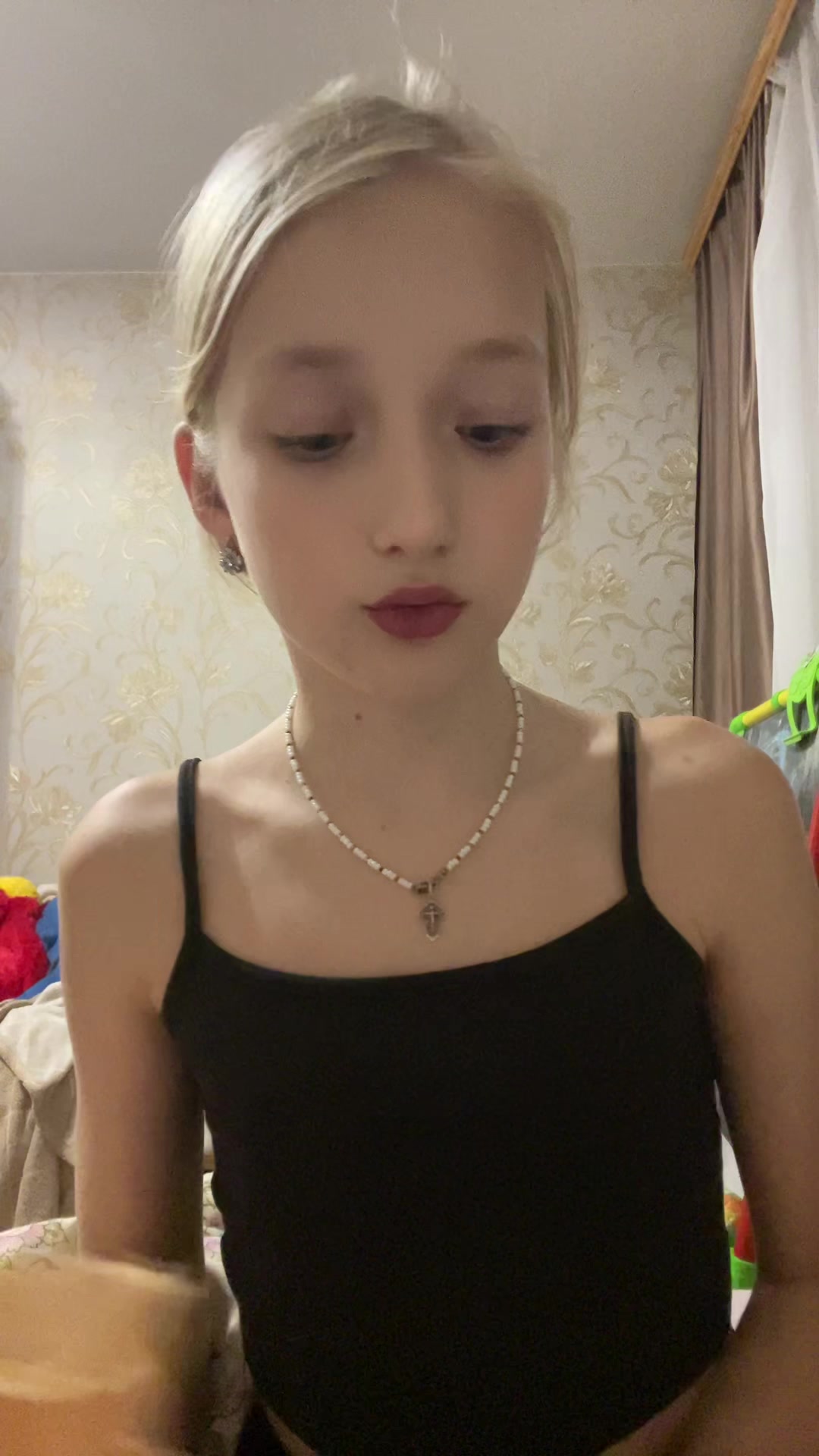 @ꁲꍬꊐꈤ❤️&zwj;🔥