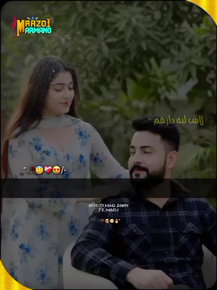 @𓆩&bull;𝐌𝐀𝐀𝐙 &hearts;︎ 𝐃𝐀𝐍𝐈𝐒𝐇&bull;𓆪