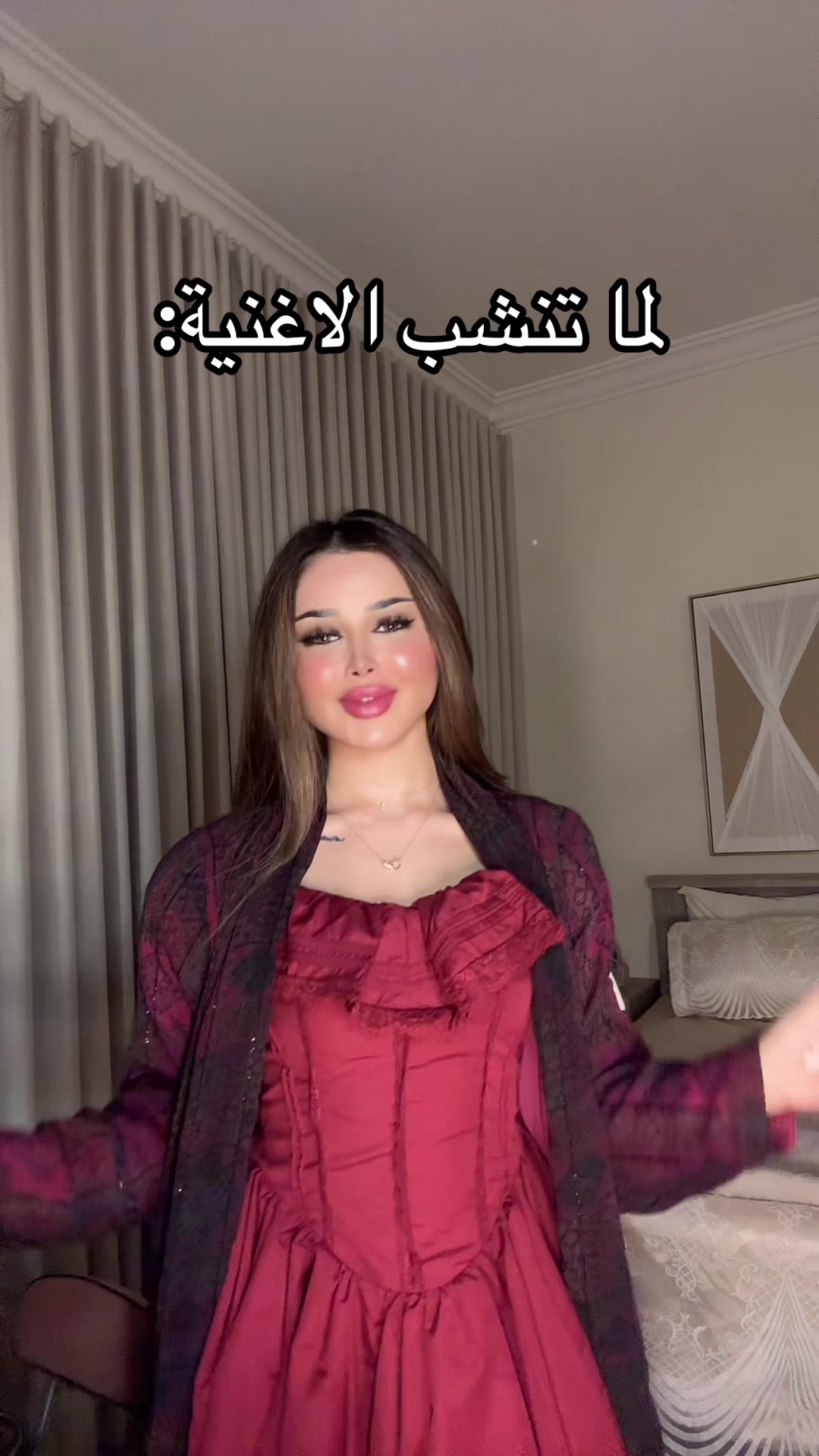 @شروق سالم♏️👑