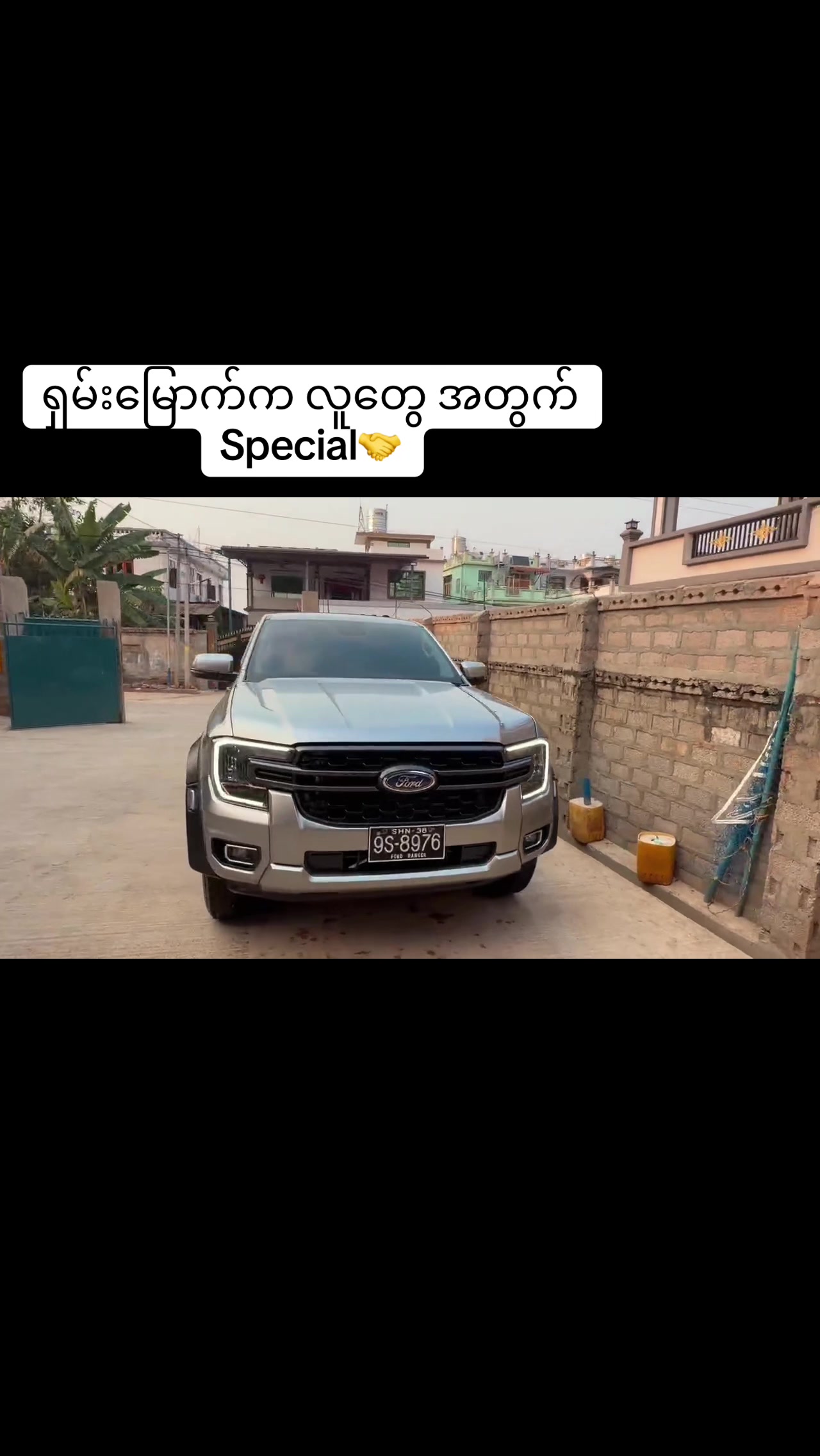 @Wai Phyo Oo
