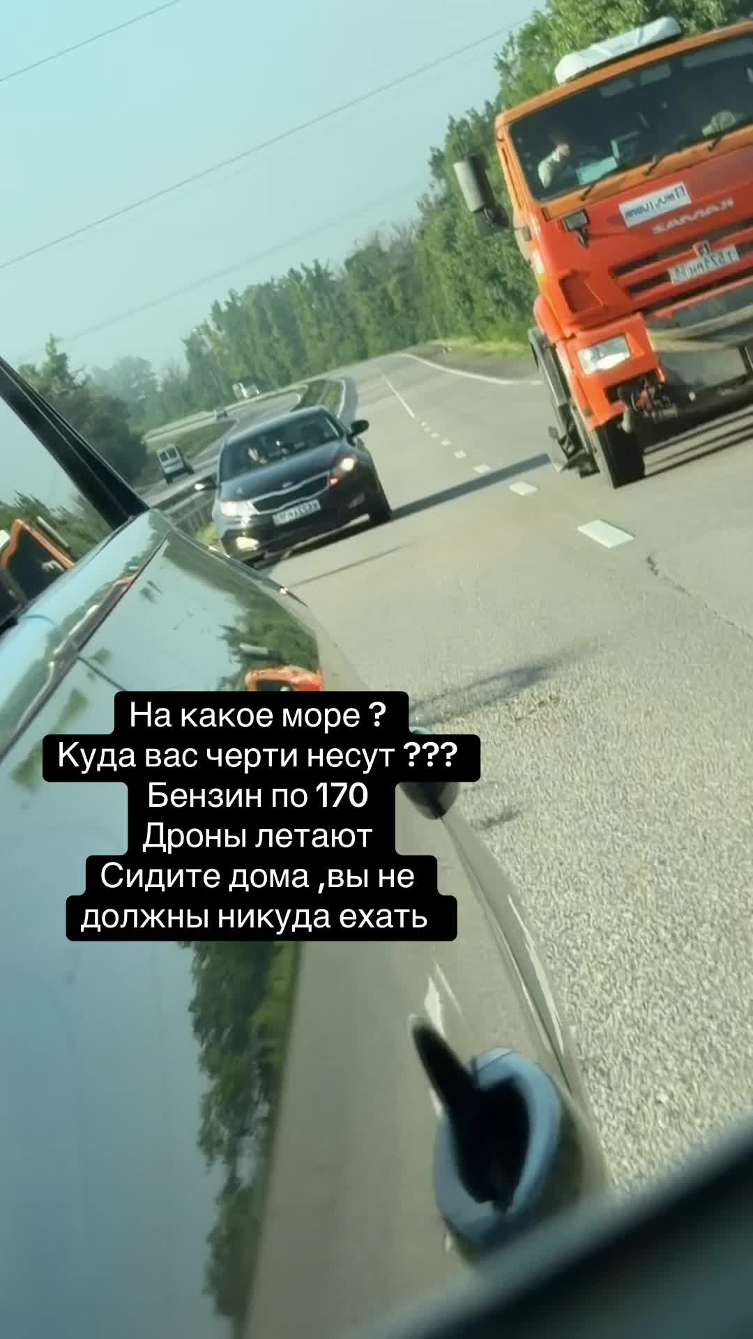 @Елена