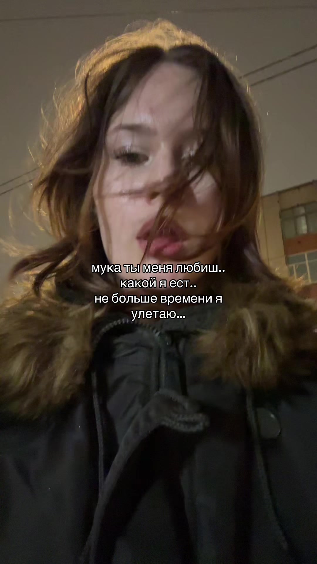 @суприм
