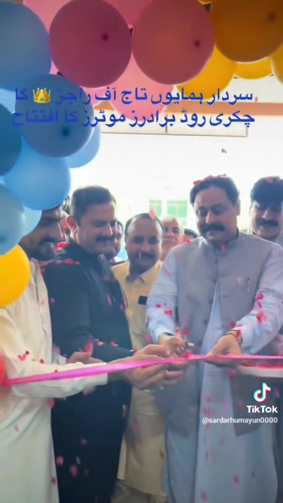@KING OF CHOUNTRA 👑