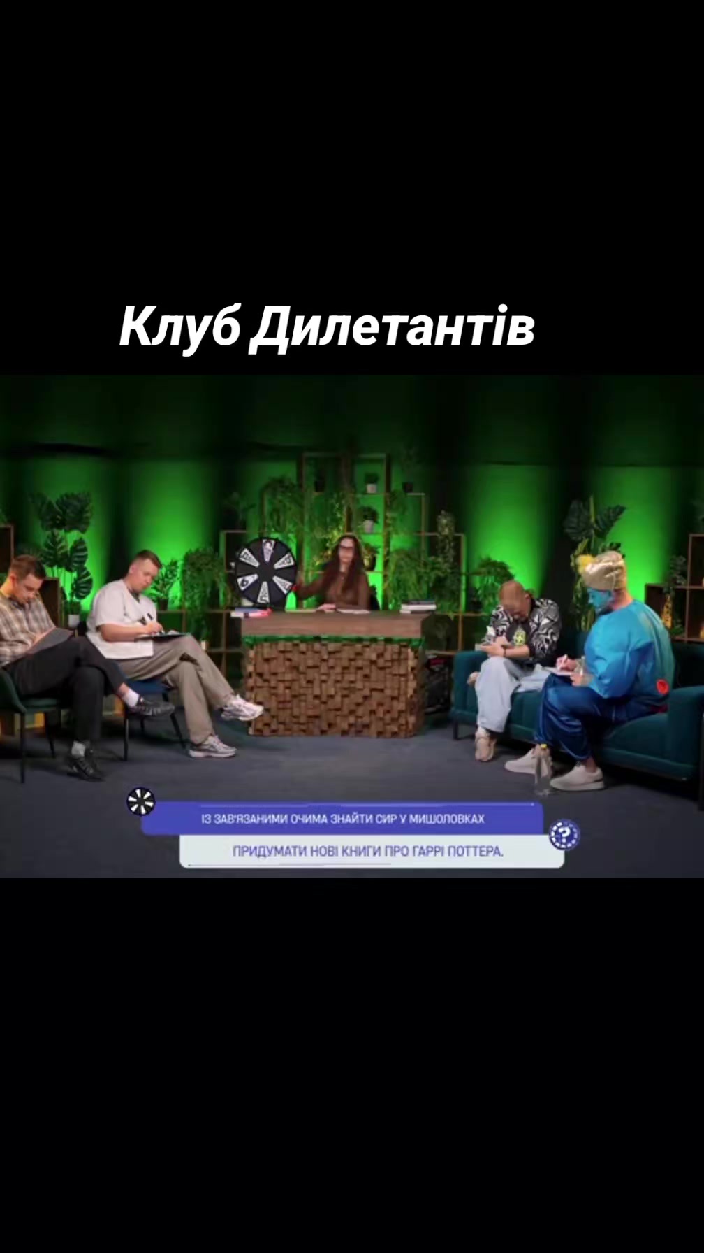 @Ариша