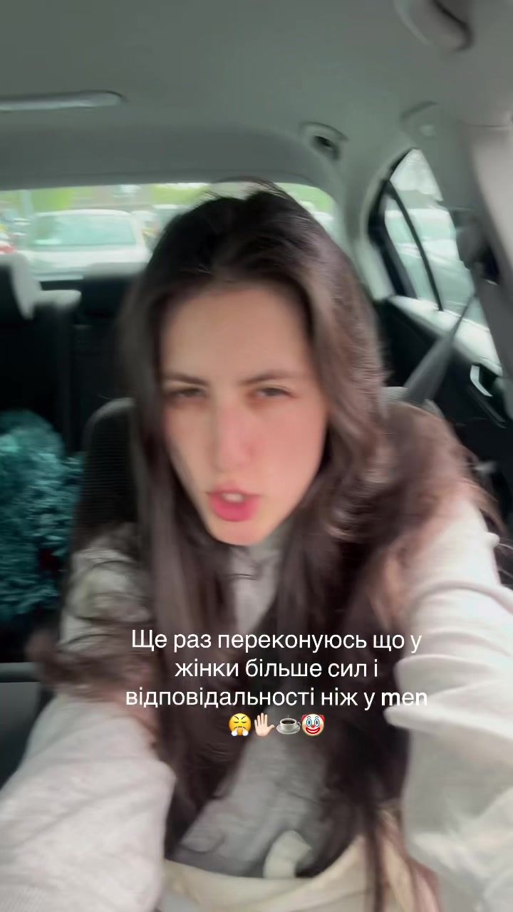 @Polina 🌌