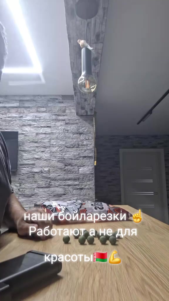 @Дикий карп рулит💪😎💪