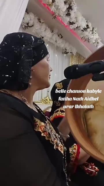 @Fatiha nath aidhel -officiel