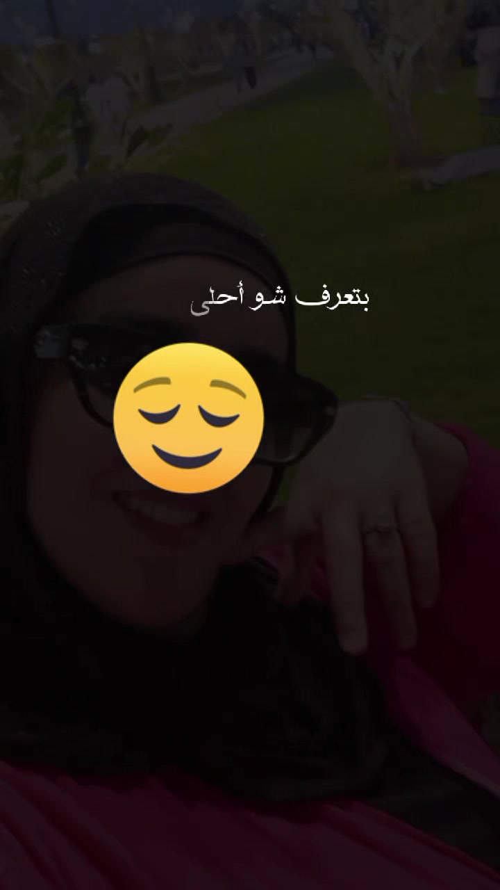 @Mounia el jauohari