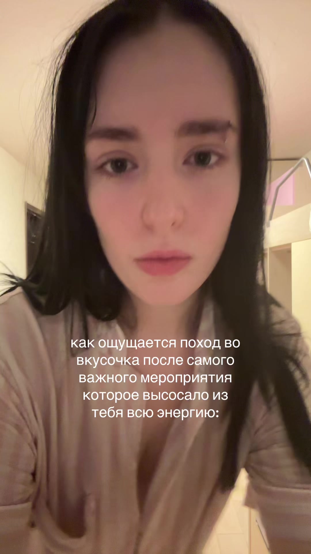 @тгк: angelldust