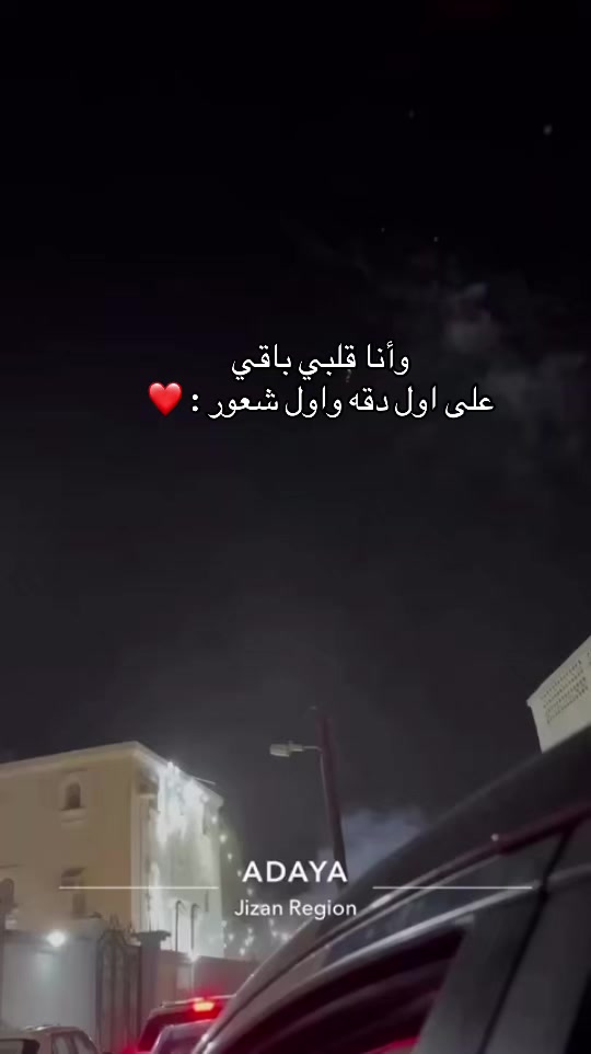@نينا ابراهيم 🩺🇸🇦