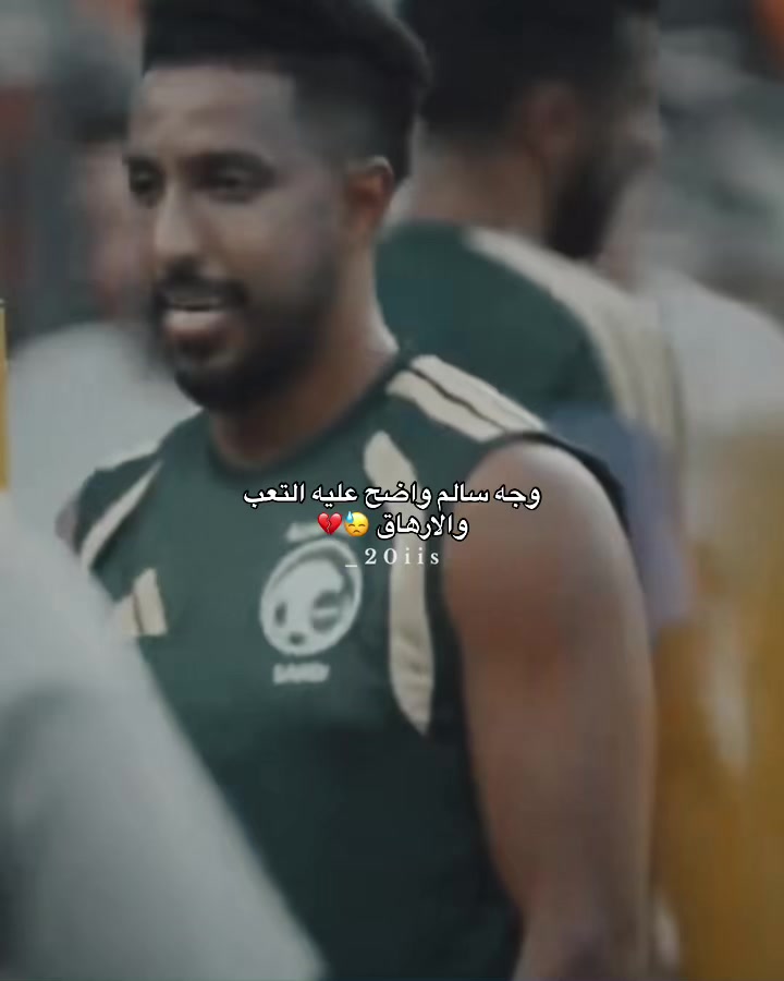 @شيوخ السعدي