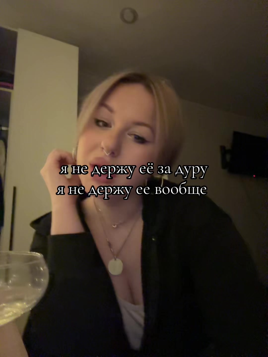 @Анастасия
