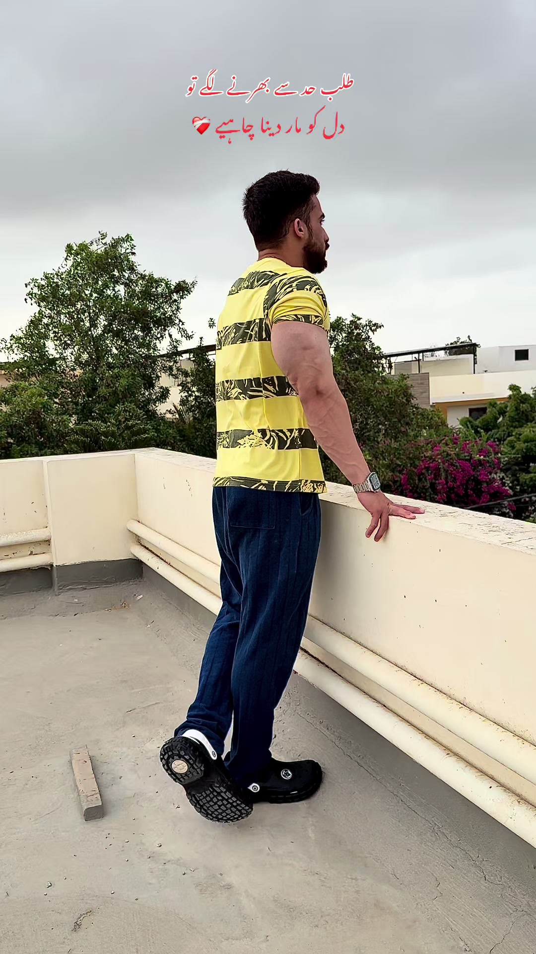 @Zohaib Shaikh🔥🔥