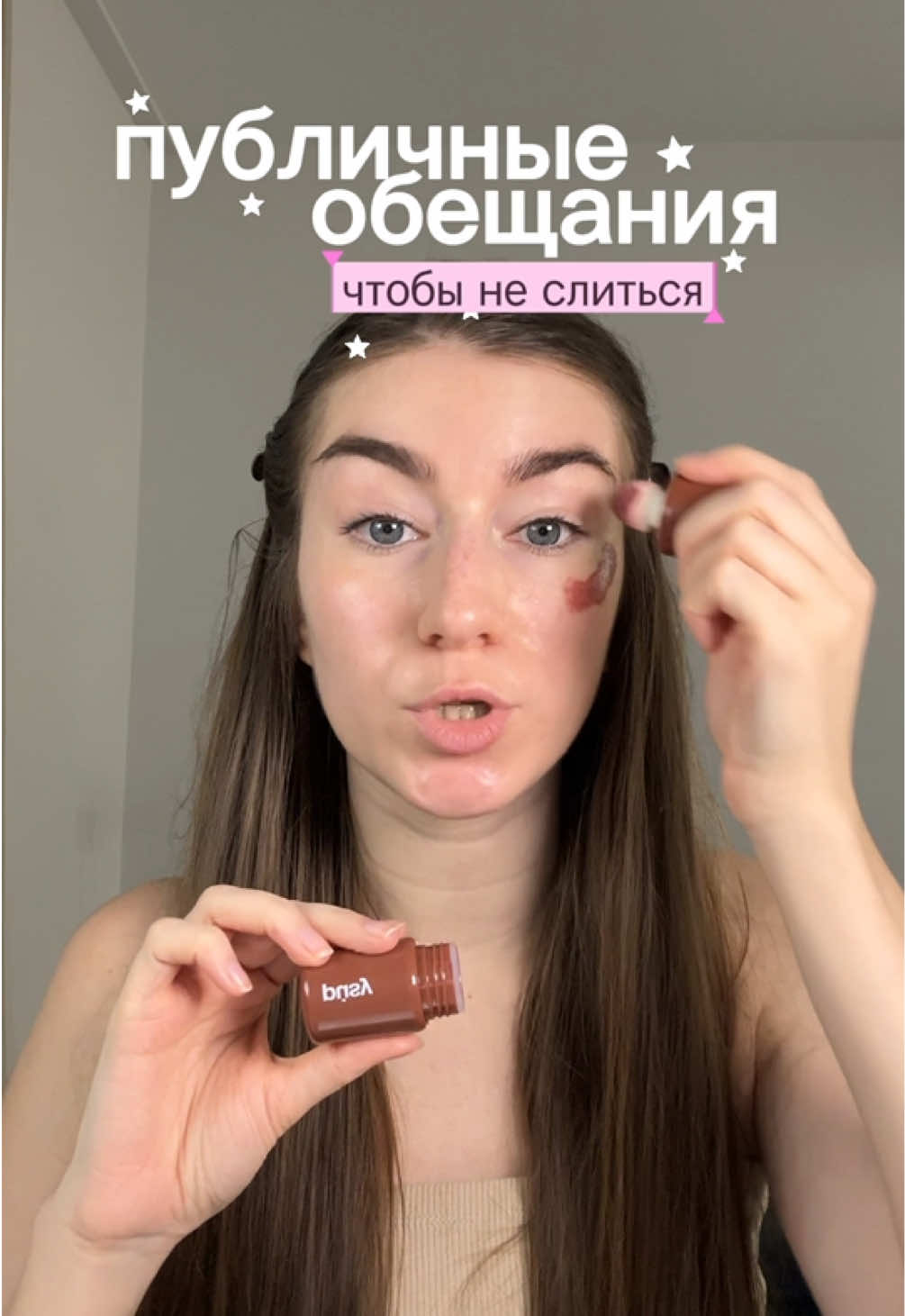 @Аня Дрейман