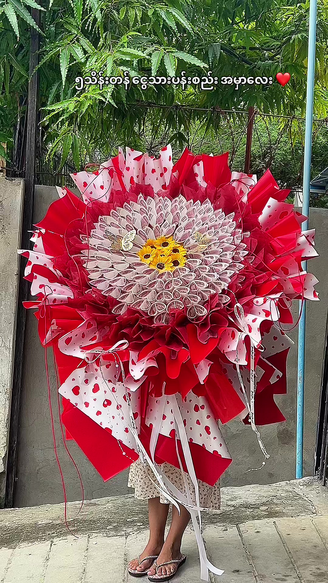 @A&M floral Mandalay