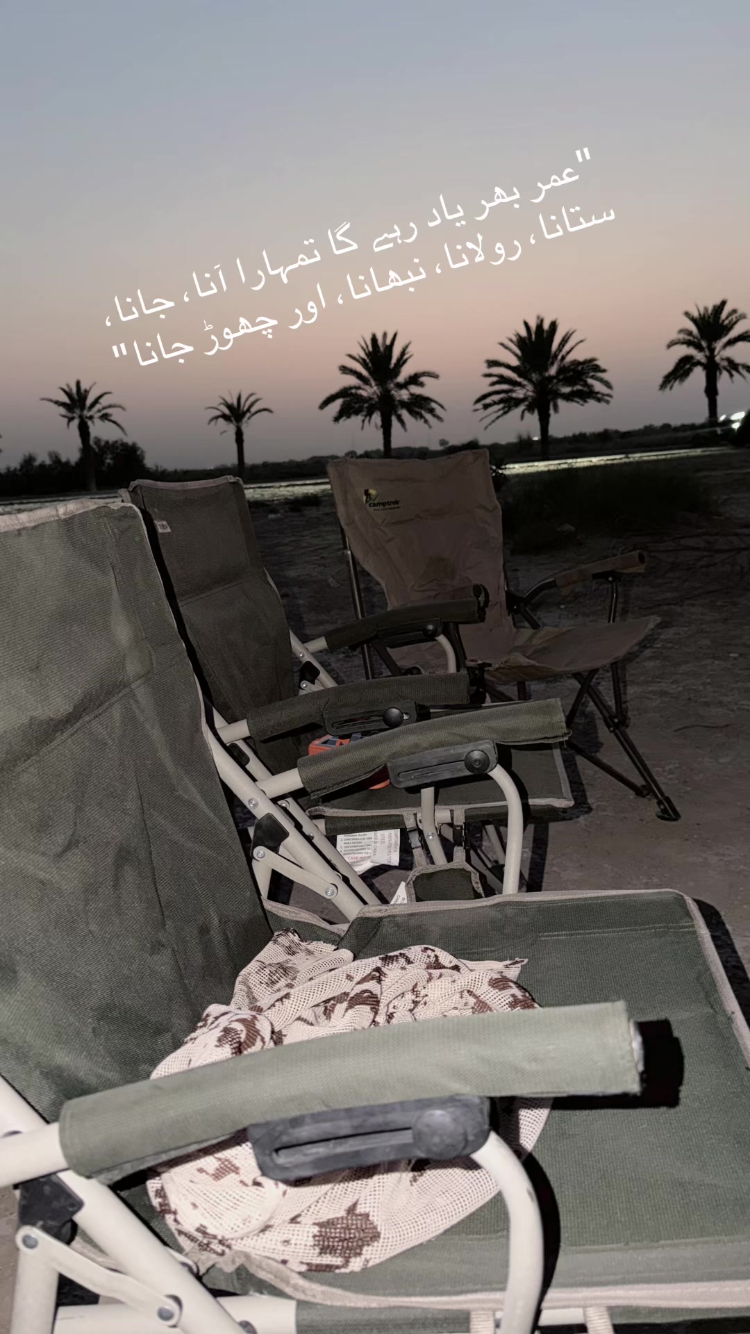 @Nadan 🥀❤️&zwj;🩹