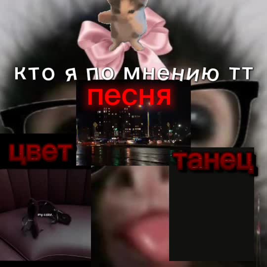 @~★SMS★~