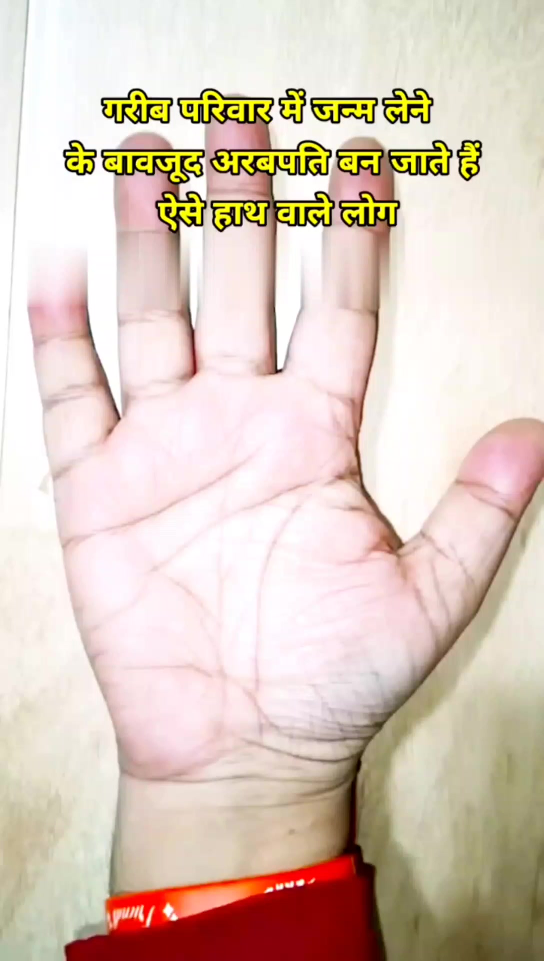 @Navdurga Jyotish Kendra