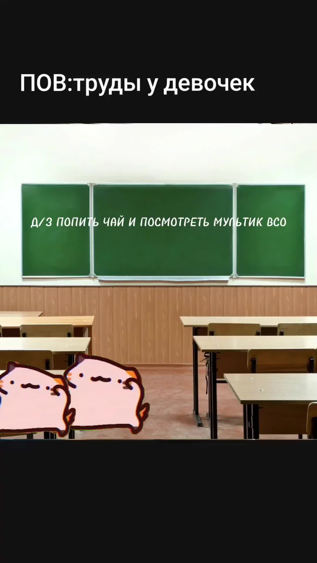 @☆彡彡 Бобик 💅 ミミ☆