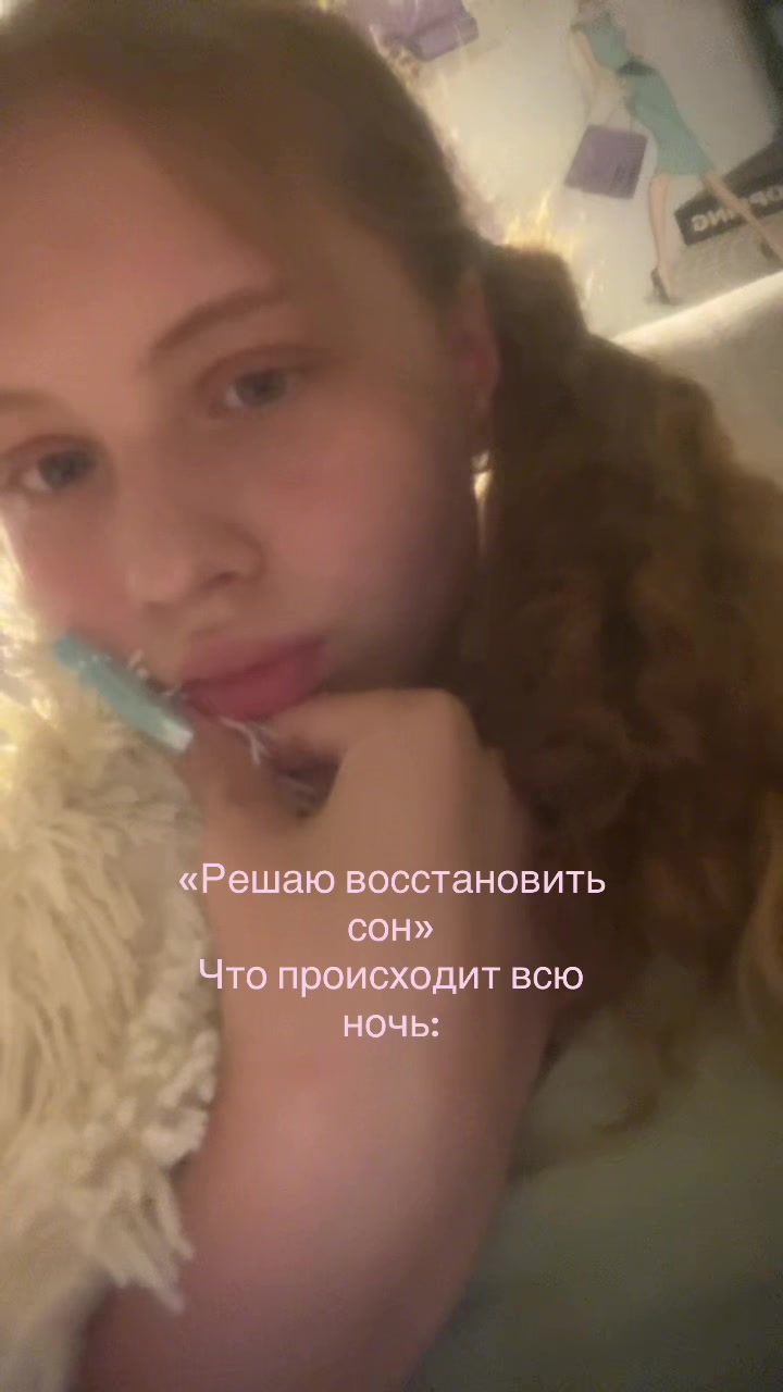 @angeliv🐰💕