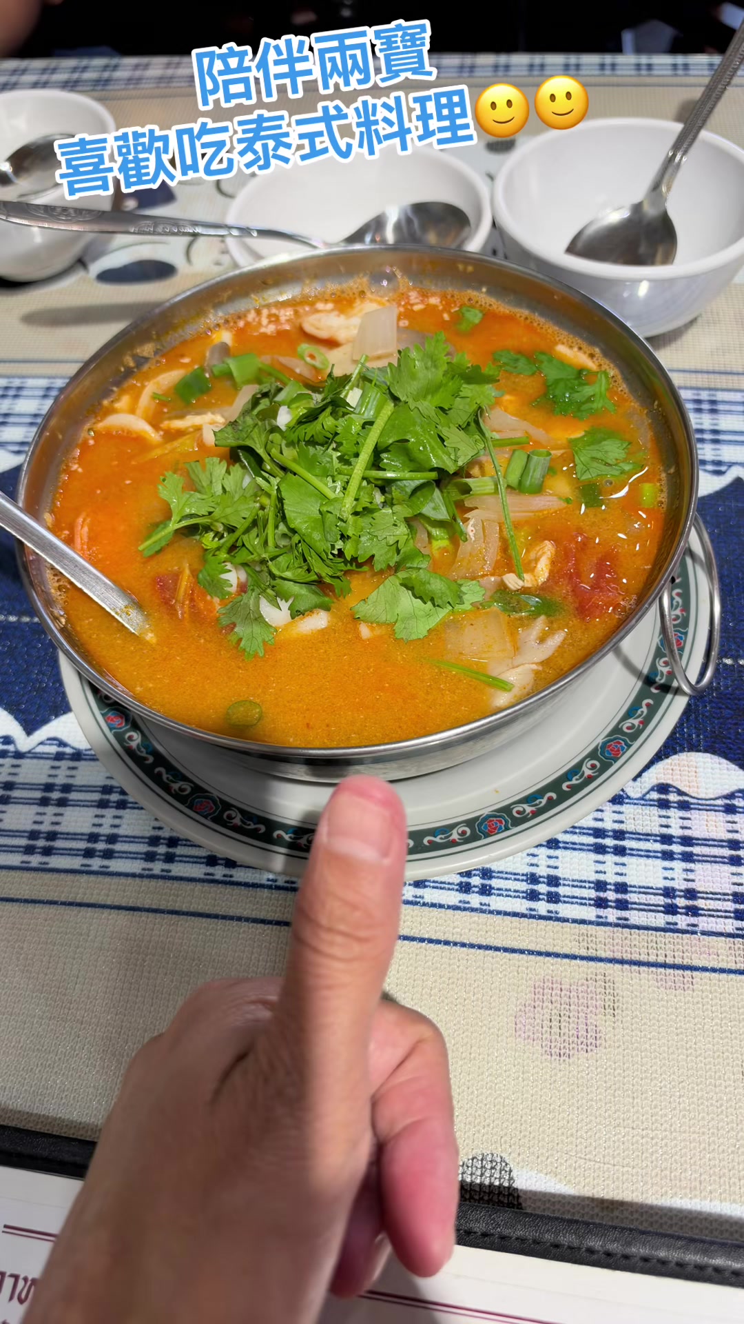 @帥氣 酷 姊 😬