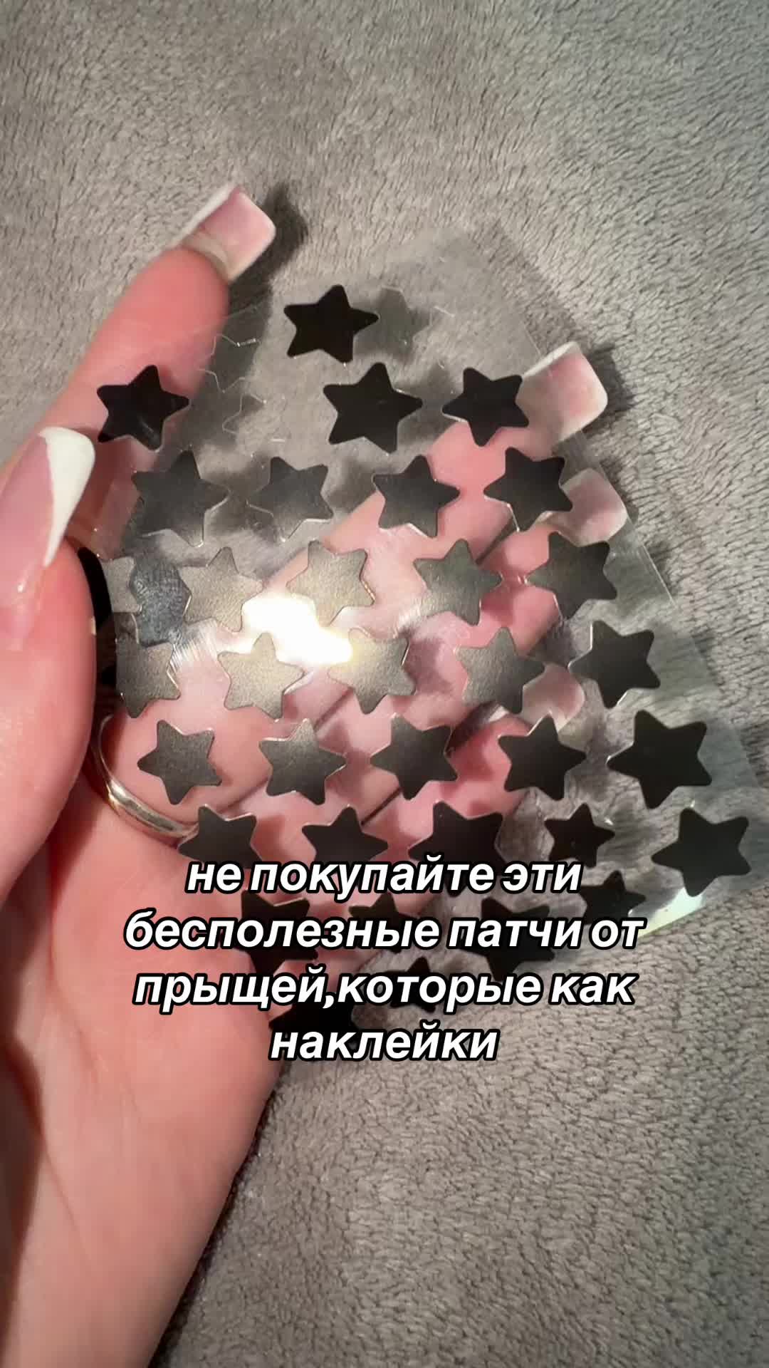 @Krissss69
