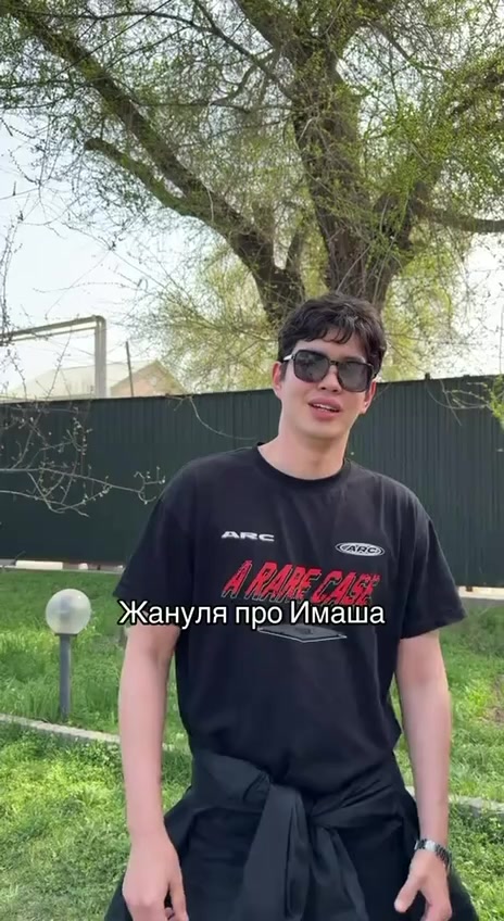 @𝐽𝑎𝑛𝑛𝑦.