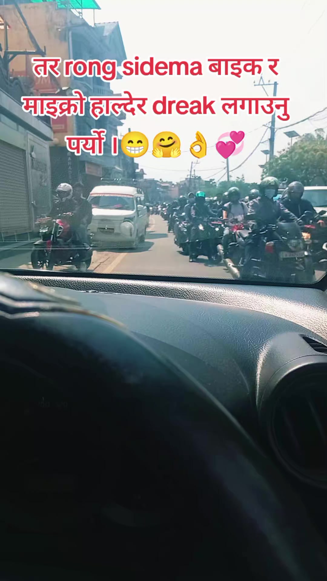 @Sam jung gorkhali