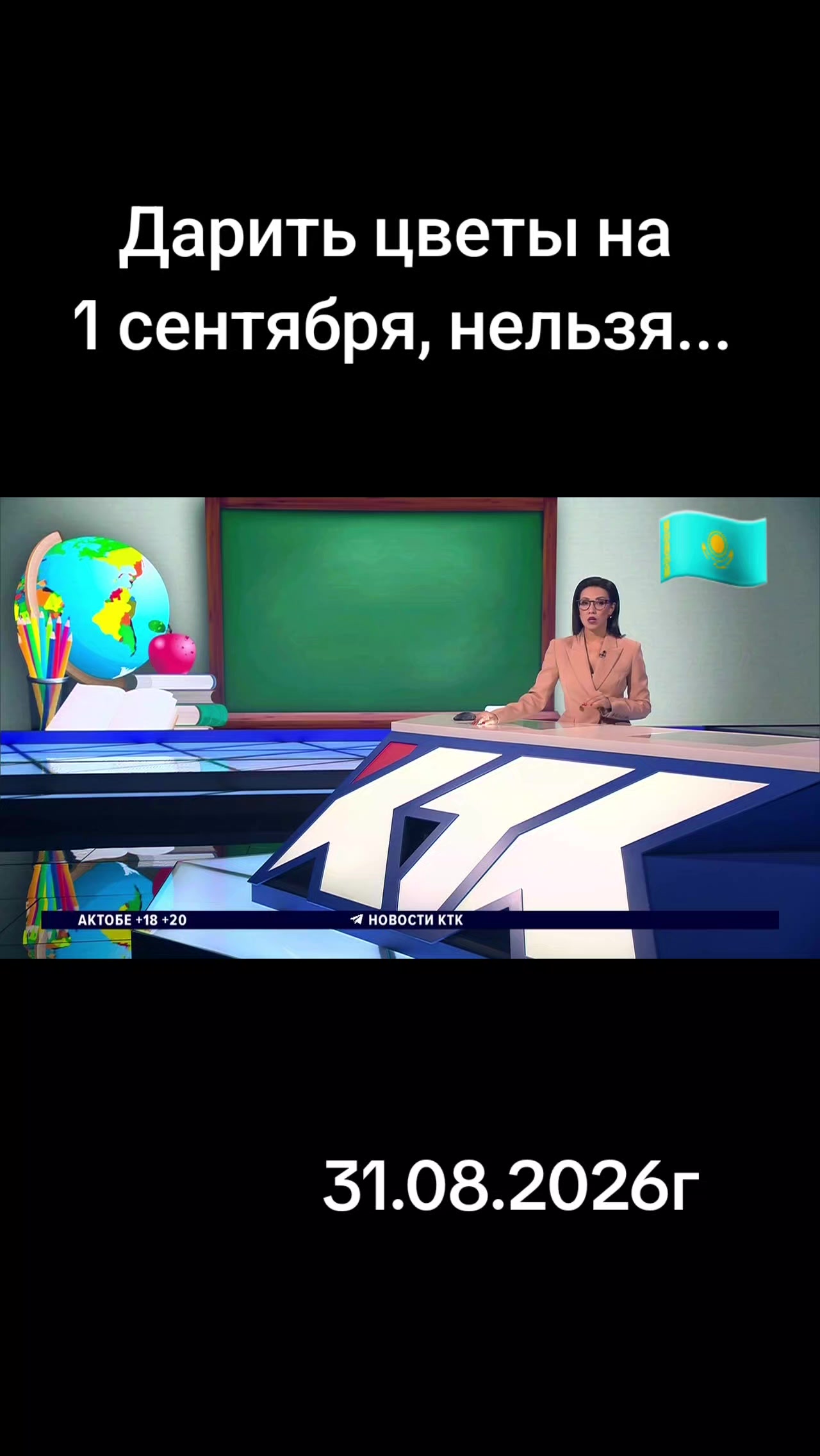 @doyd0we