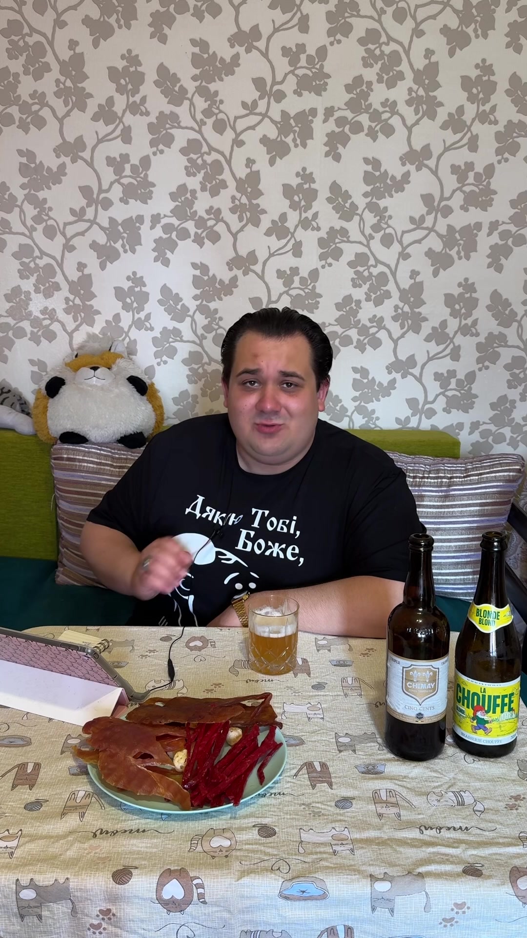 @Kyiv_pivo