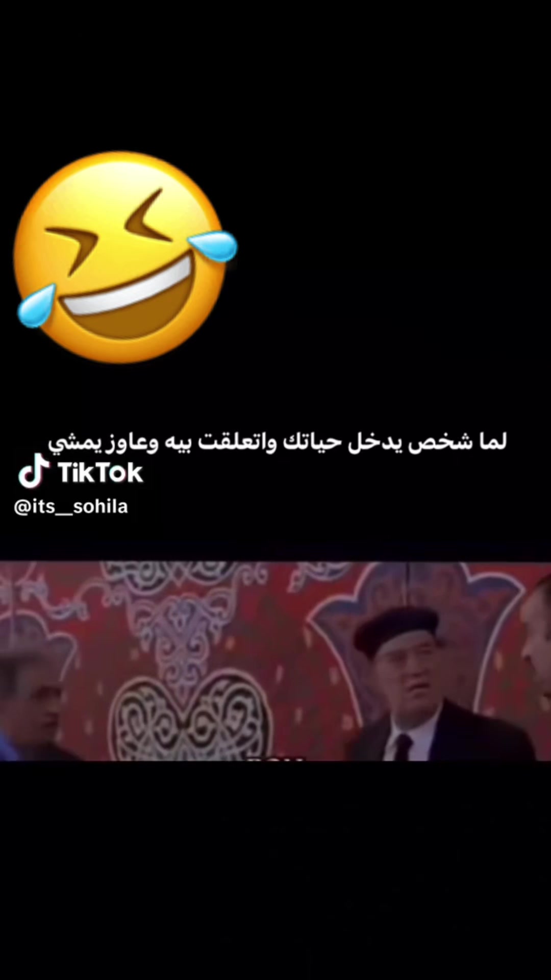 @ูุฑุฏ ๐น