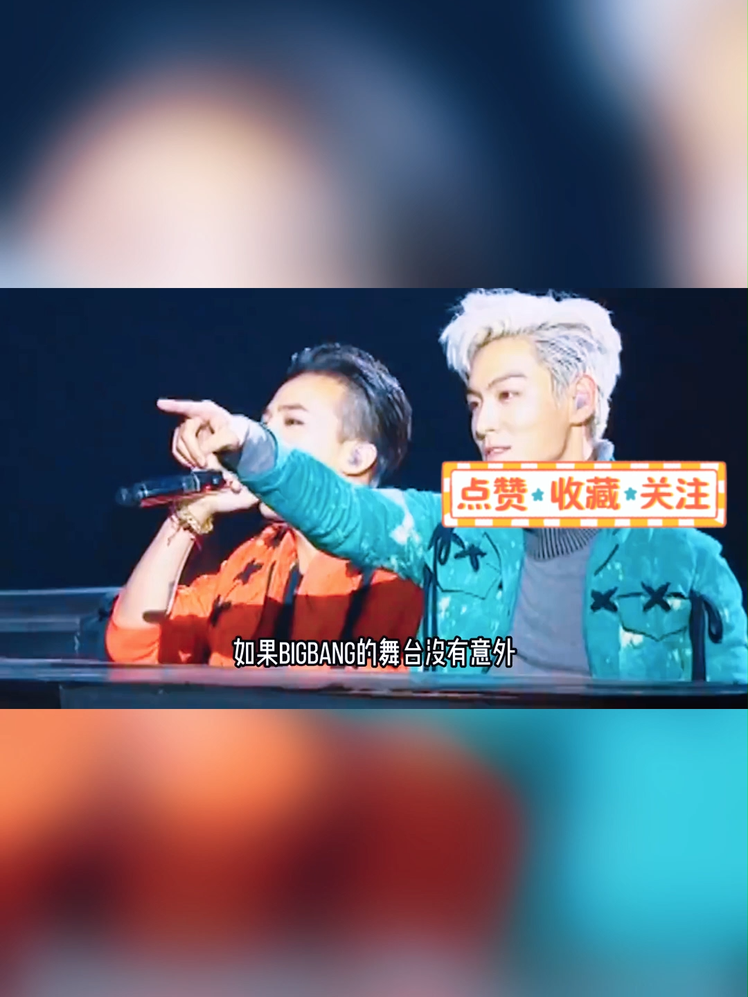 @宋娱乐