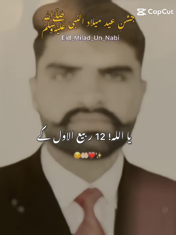 @ch.adnanaligujjar