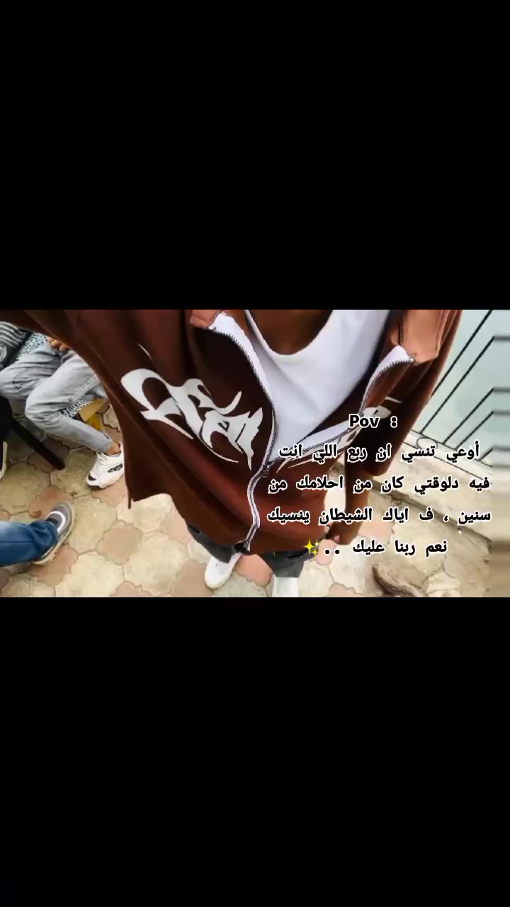 @🚫✨محــ🥷🏻ـمد//mõďý✨🚫