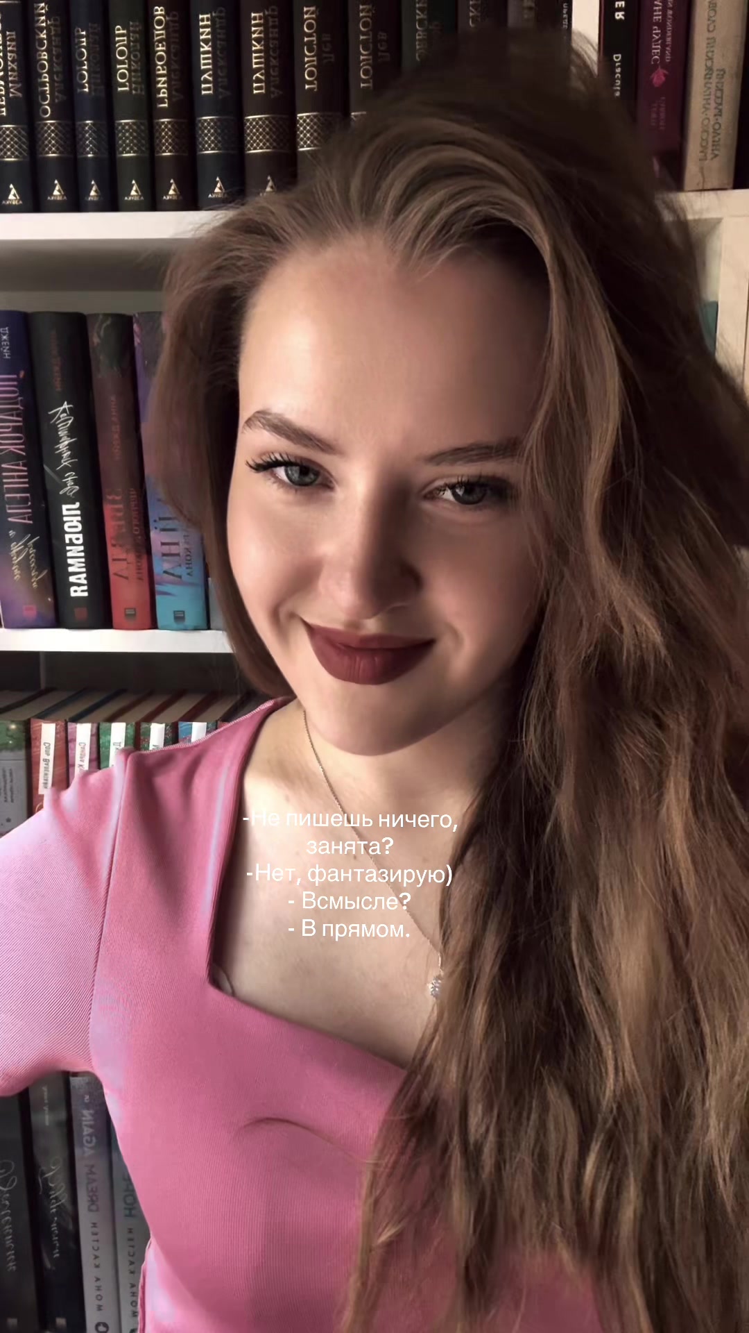 @Tasya