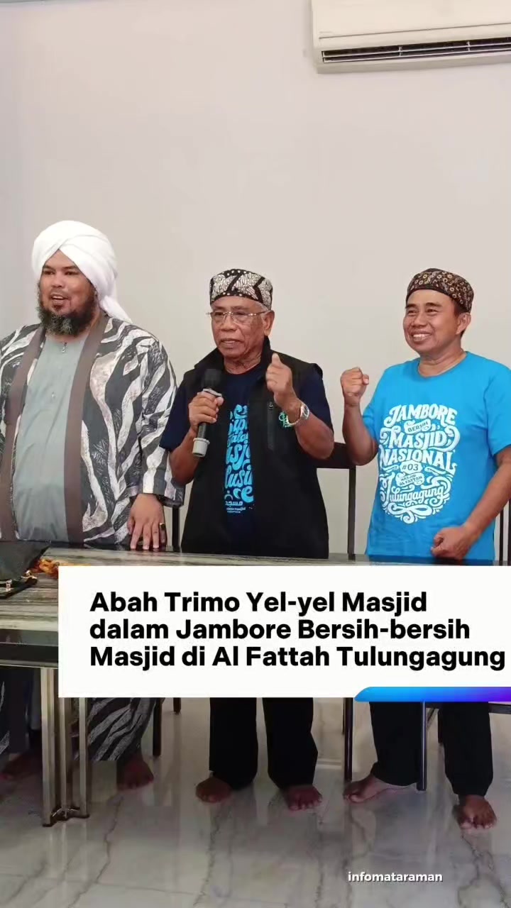 @infomataraman