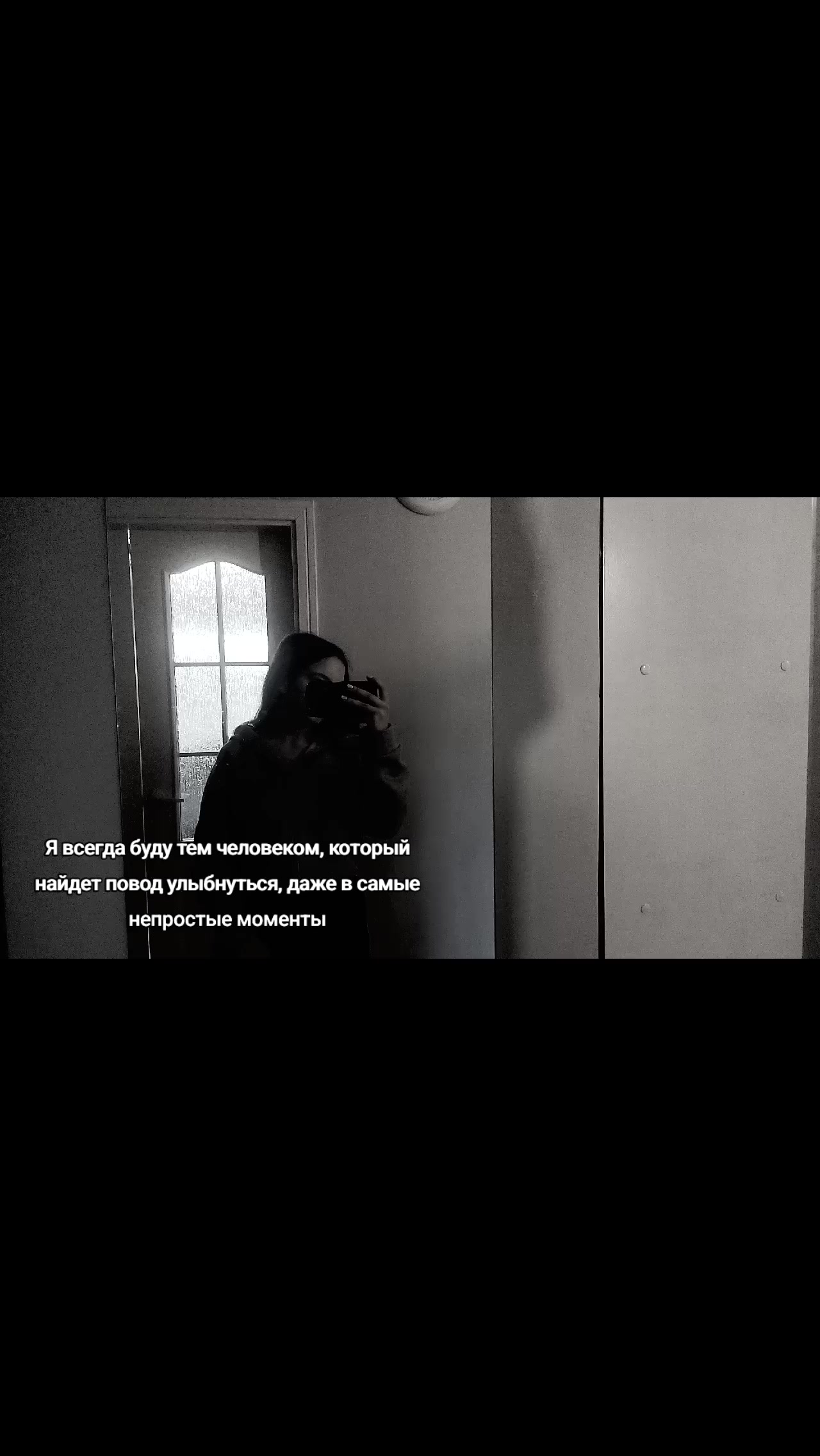 @🤍~🖤