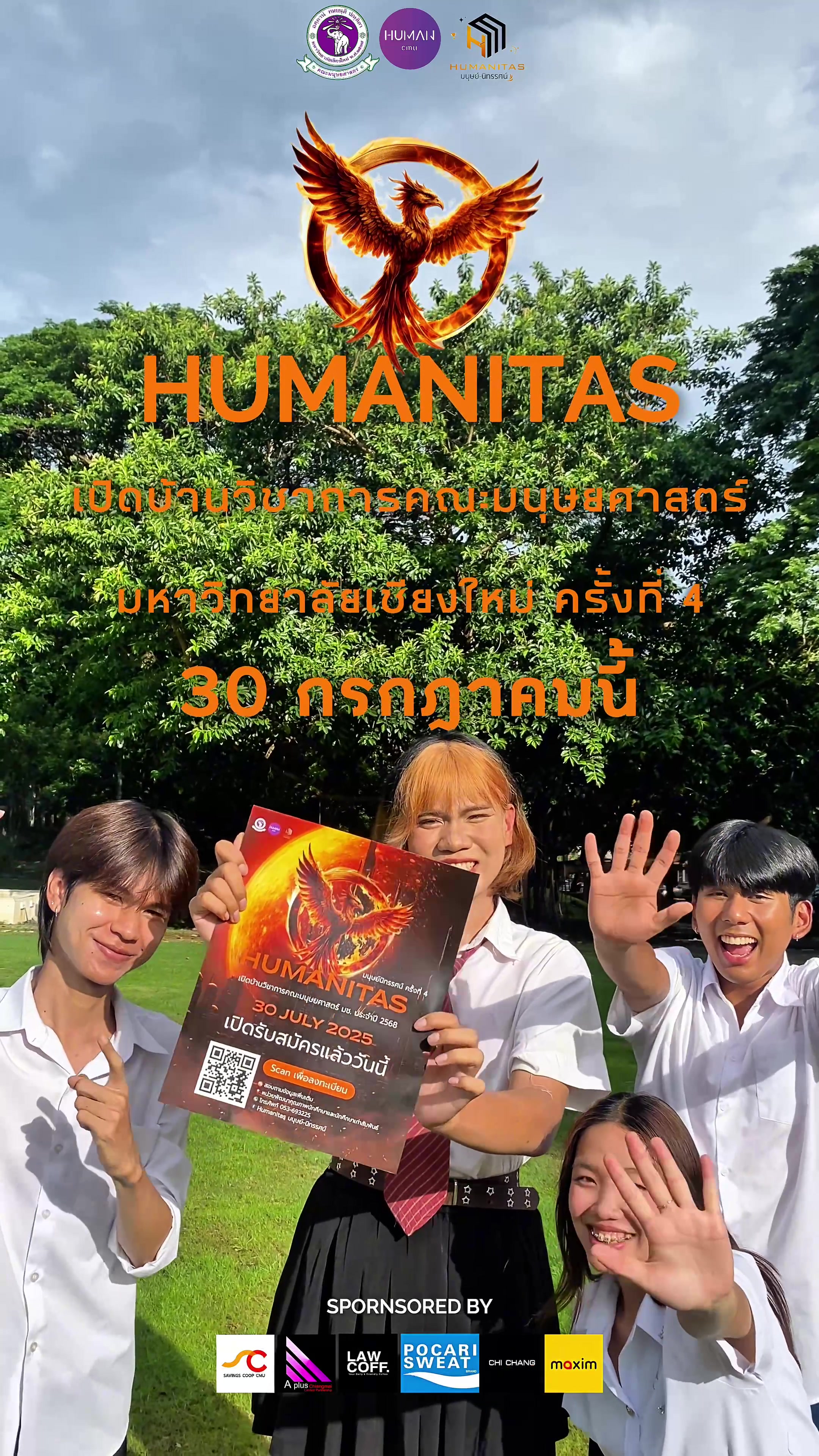 @smo.human68