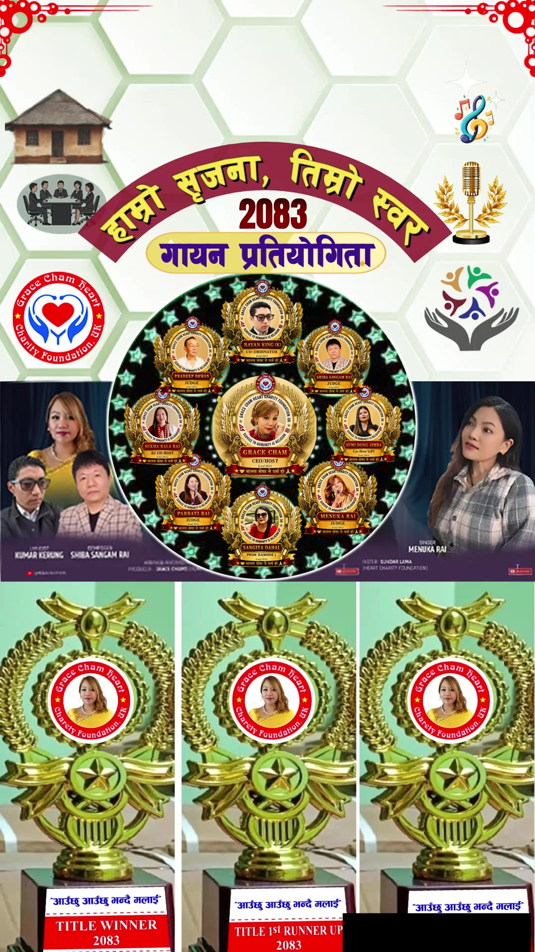 @Parbati Rai