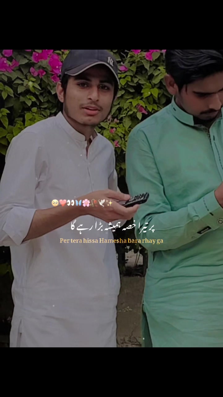@Touseef Mughal