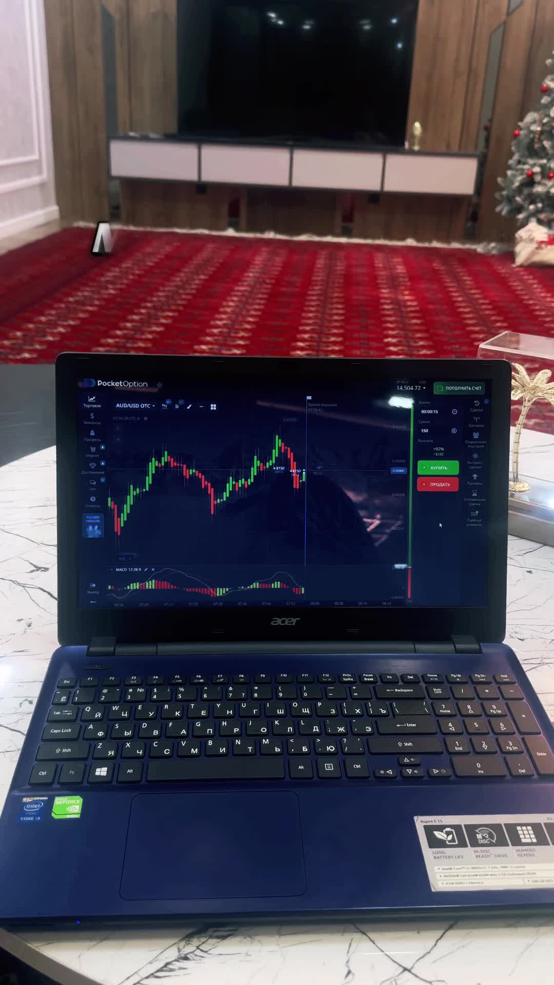 @Tkm_Trader_