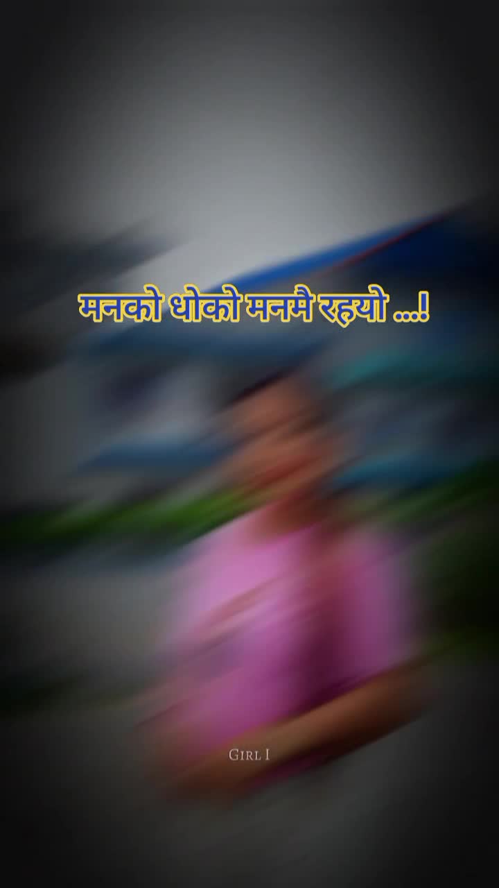 @दर्लामी निर्मला