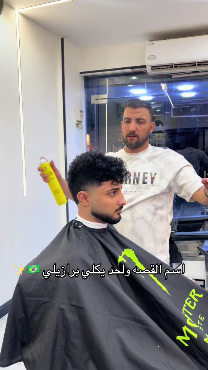 @مهند المميز💈✂️💜
