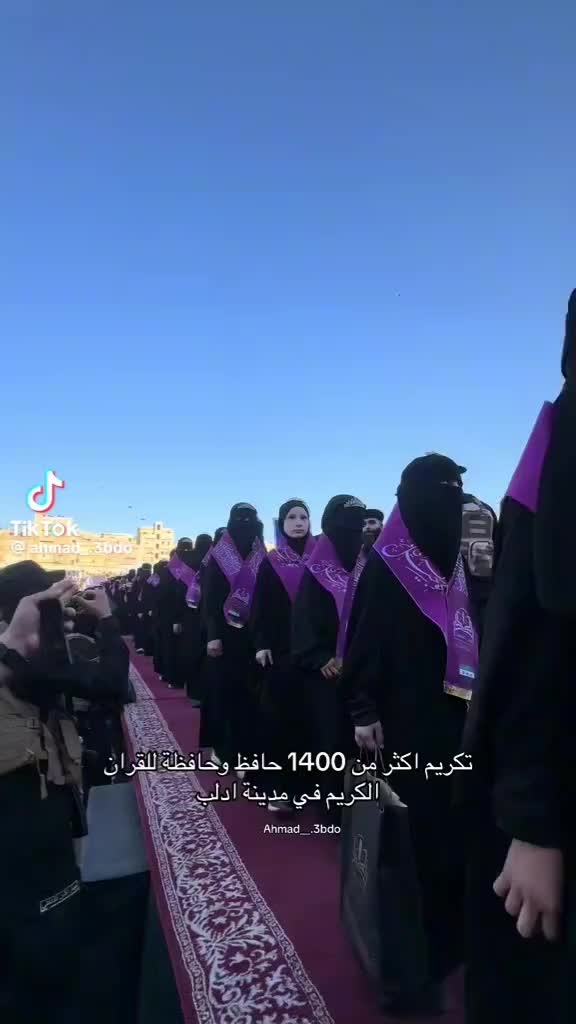 @ادلبيه🤗💖