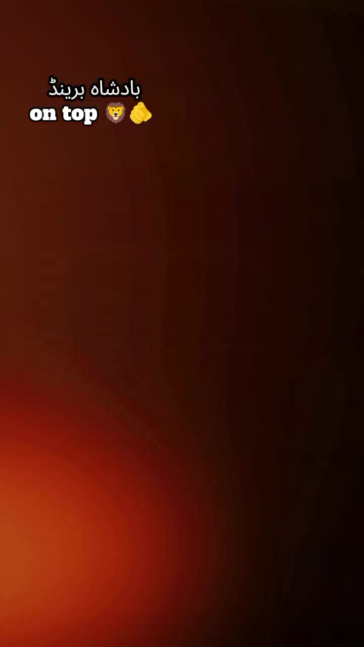 @🍻ظلم بادشاہ 🦅