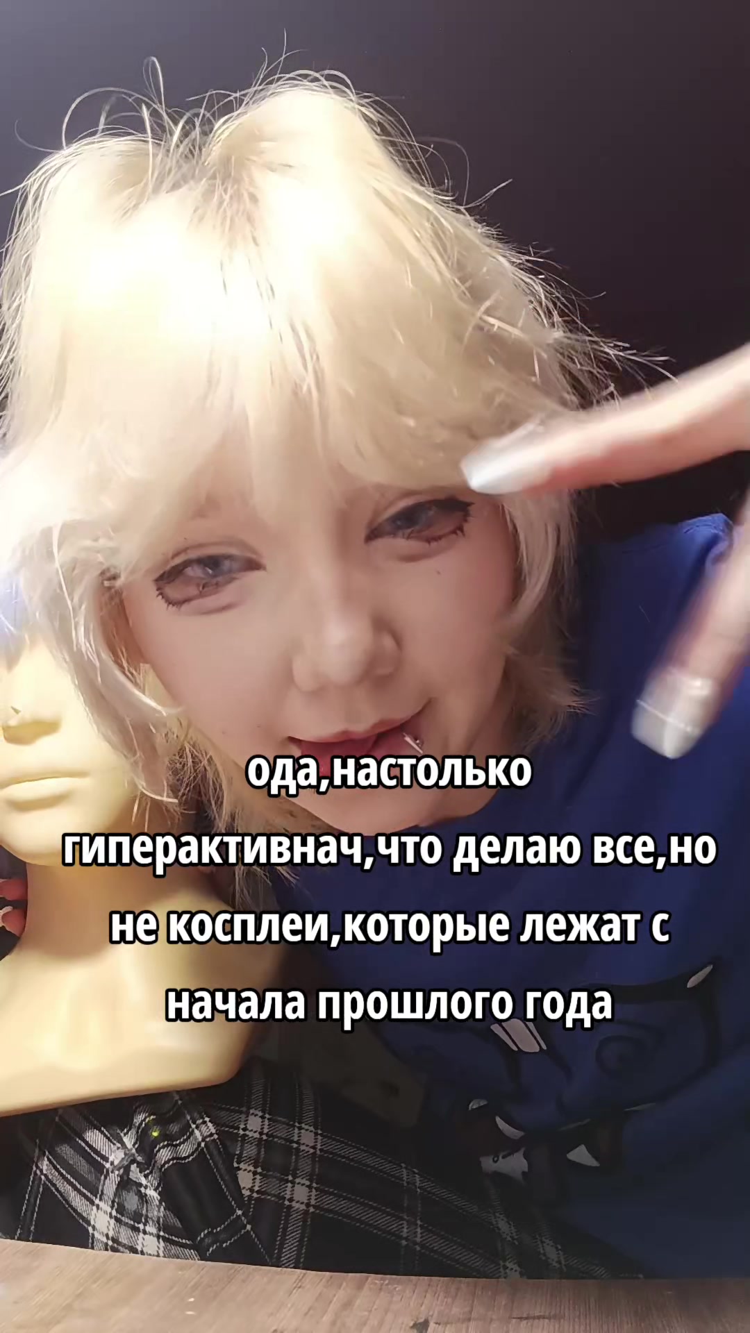 @ФОМКА( =ω= )🫐@