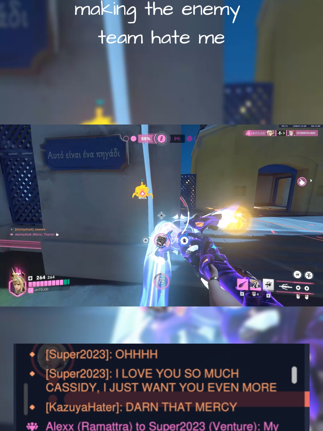 @✨𝔨𝔦𝔫𝔱𝔰𝔲𝔤𝔦✨